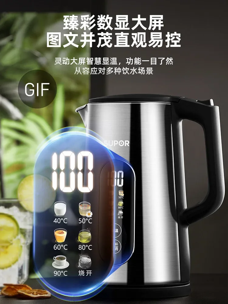 Constant Temperature Intelligent Hot Water Pot, Electric Hot Water Pot  Insulation Integrated Kettle Kettle Electric - AliExpress