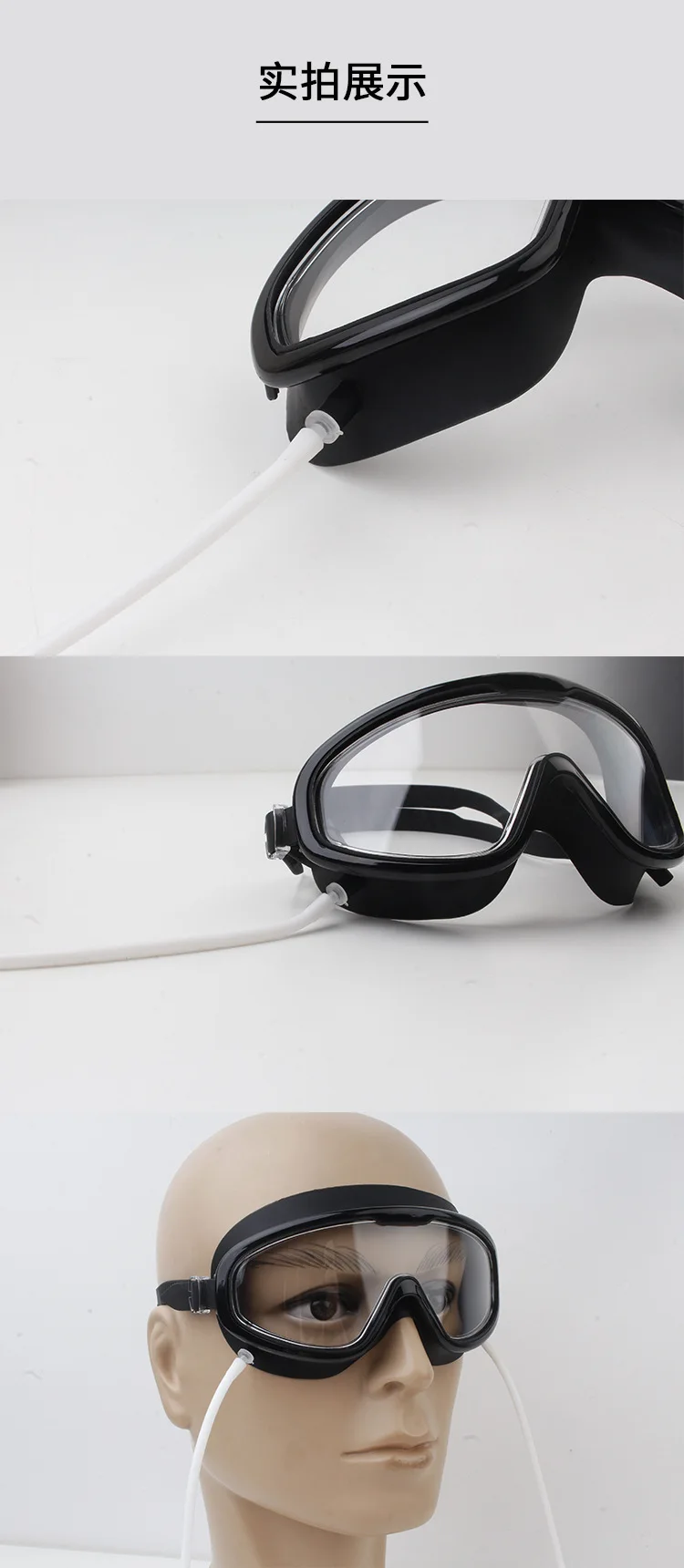 Hydrogen Eye Mask Large Frame HD Hydrogen Glasses Hydrogen Suction Machine Glasses Hydrogen Suction Eye Mask