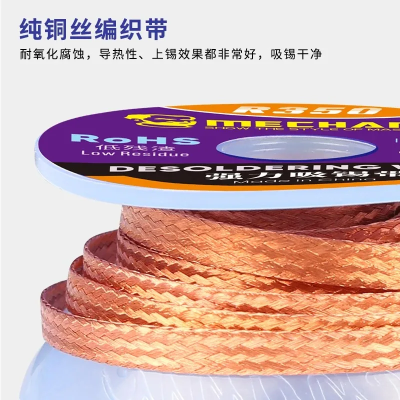 10pcs/lot MECHANIC Solder Wick Remover Desoldering Wire 1.5/2.0/2.5/3.0/3.5mm Desoldering Braid BGA Soldering Repair Tools
