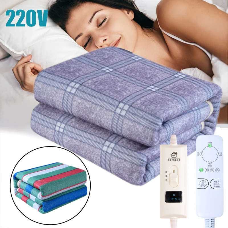 Security Plush Electric Blanket Bed Thermostat Electric Mattress, Soft Heating Blanket, Warm Heater Carpet, 220V