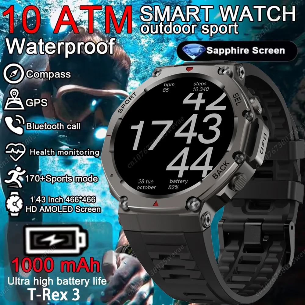 T-Rex Built-in GPS Smart Watch Men AMOLED Screen