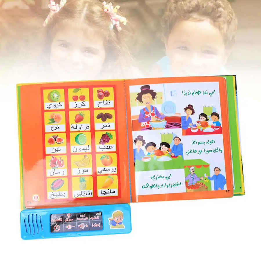 English Arabic Bilingual Reading Book Reader Educational Talking Sound Toy English/Arabic Learning Machine Preschool Gift Toy 2
