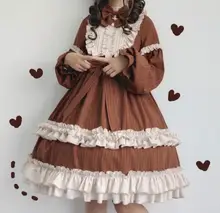 

Classical Dress Cute Girls Wear Sweet Lolita For Women's In The Tea Party Elegant Clothes