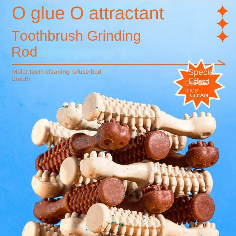 Dog Snack Grinding Stick Bone Bite Resistant Tooth Cleansing Puppy Dog Training Pet Bite Gum Teddy BCompared Bear Bomei