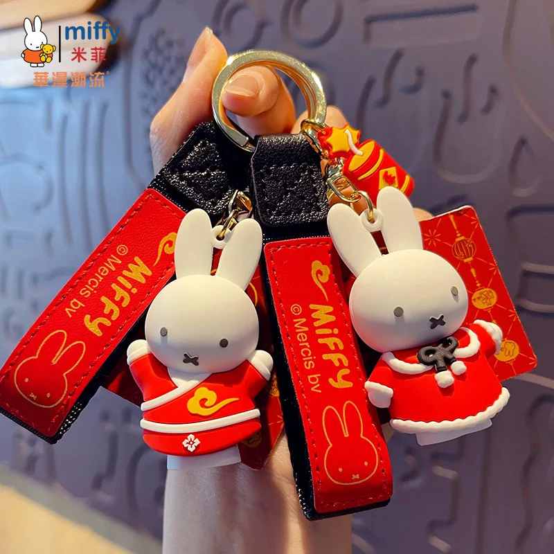 Милый брелок Miffys с рисунком Бориса из мультфильма счастливый благоприятный облачный кролик брелок с милыми изысканными парными брелоками подвеска Новогодний подарок