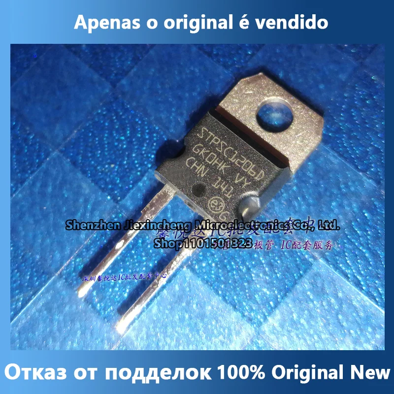 

STPSC1206D imported original new silicon carbide diode TO-220-2