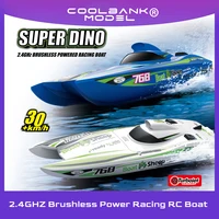 Coolbank TX768 High-speed Turbojet Speedboat 30km/h 2.4GHz Brushless 2212 Motor Remote Control Speedboat Adult & Children's Toys 1