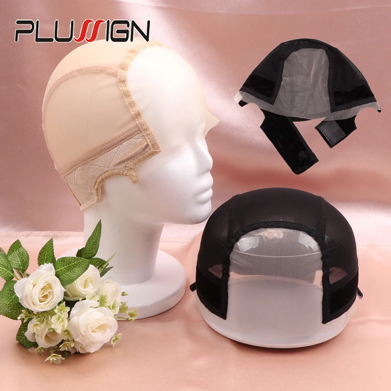 Women Lace Wig Grip Cap beige U Part lace front wig cap with Adjustable Headband Non-Slip Wig grip to Keep Lace Wigs In Place