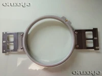 Tubular Embroidery Frame / Hoop 19cm (210#) for Feiya, ZGM, Haina Chinese Embroidery Machines