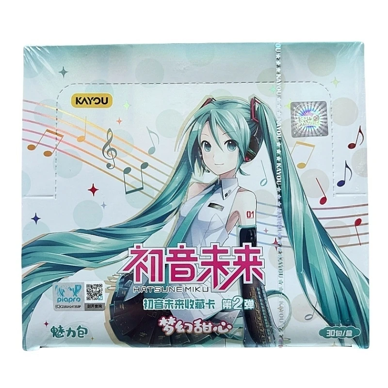 Original Box Hatsune Miku Winter Kimono Cute Lolita Children's Gift