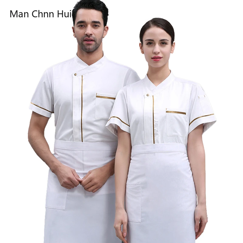 Traje de Chef de Manga Corta Para Hombre, Uniforme de Restaurante, Cocina, Cocinero, Jaket, Transpirable, Barbería, Panadería, Camarero, Trabajo, Camisa Blanca Chef Jacket Vestuario ,Uniforme Chef| | - AliExpress