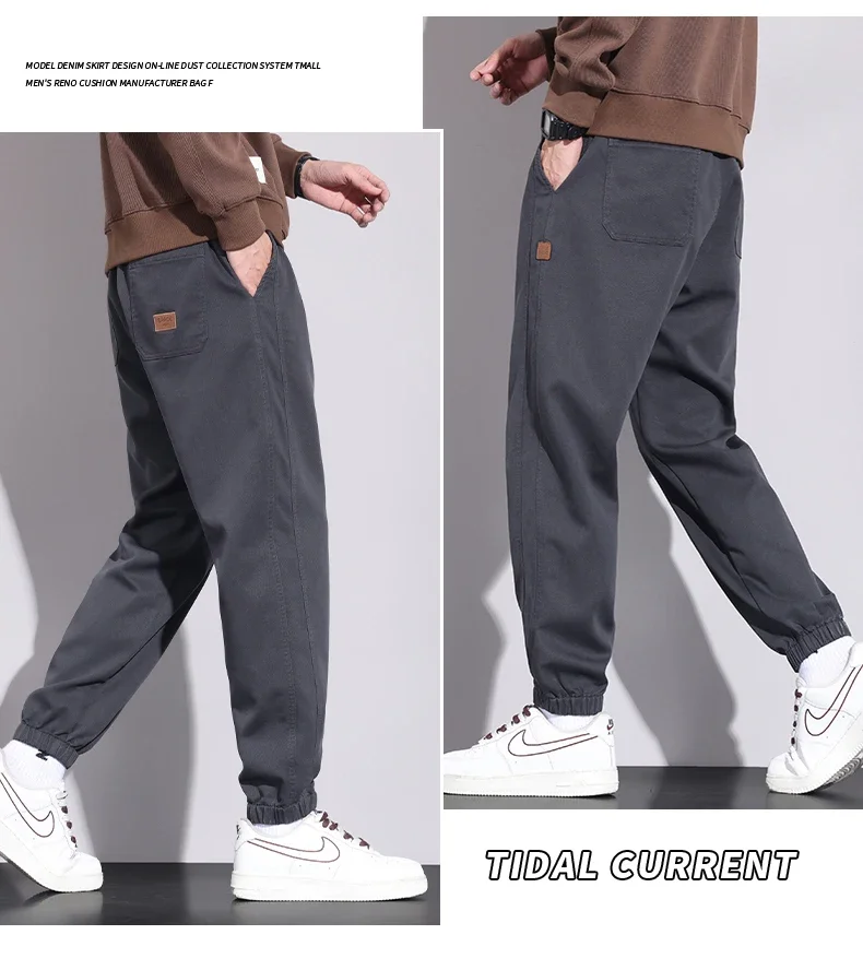 Lässige Herren Lyocell Hosen Herbst neue weiche gemütliche Korea Mode elastische Taille Baggy Hose männlich Jogging Jogging hose – Detail 7