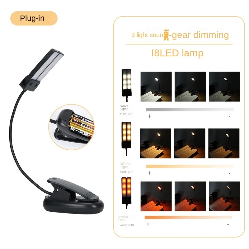 Dimmable LED Desk Lamp Eye Protection USB Rechargeable Power Display Clip On Home Office Super Bright Piano Music Stand Light Book Reading LED Light LED Desk Lamp Book Light Mini LED Light