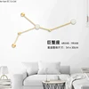 Nordic creative constellation Hook wall hanging door behind brass coat and hat hook living room decoration wall hook key hanger 4