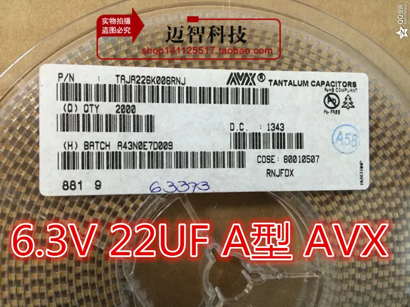 50-2000pcs TAJA226K006RNJ 1206 3216 6.3V 22UF A type 6.3V22A SMD tantalum capacitor printed 226J original spot 100piece new original chip tantalum capacitor 3216a 6 3v 100uf 20% tlja107m006r0800 tlja107m006r0500 1206