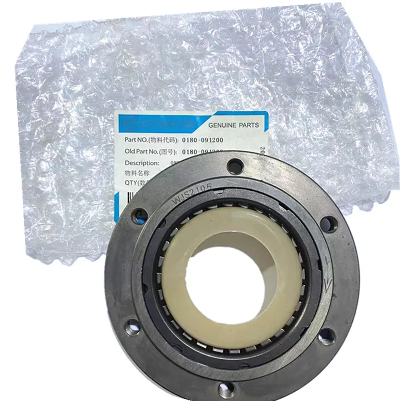 クラッチハウジングカバー CF 500 CF188 0180-053000 0180-053100 1BE