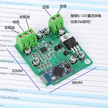 

Lyele Audio CSR8630 CSR64215 Bluetooth 4.1 4.2 Audio Receiver Module
