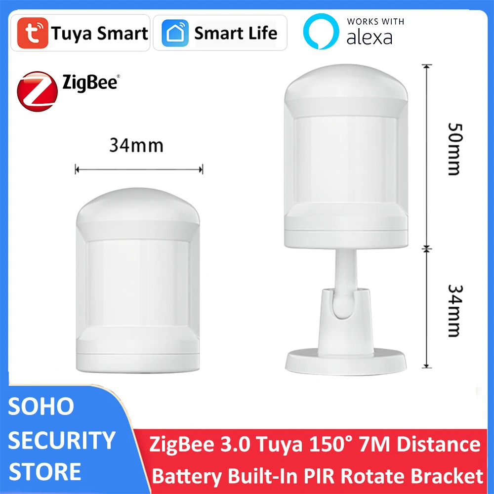 Tuya Smart ZigBee 3.0 Battery Alexa PIR Motion Sensor Detector 5 7M 150