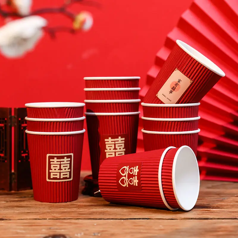 

20 шт./упаковка, одноразовые бумажные чашки для кофе, 250 мл