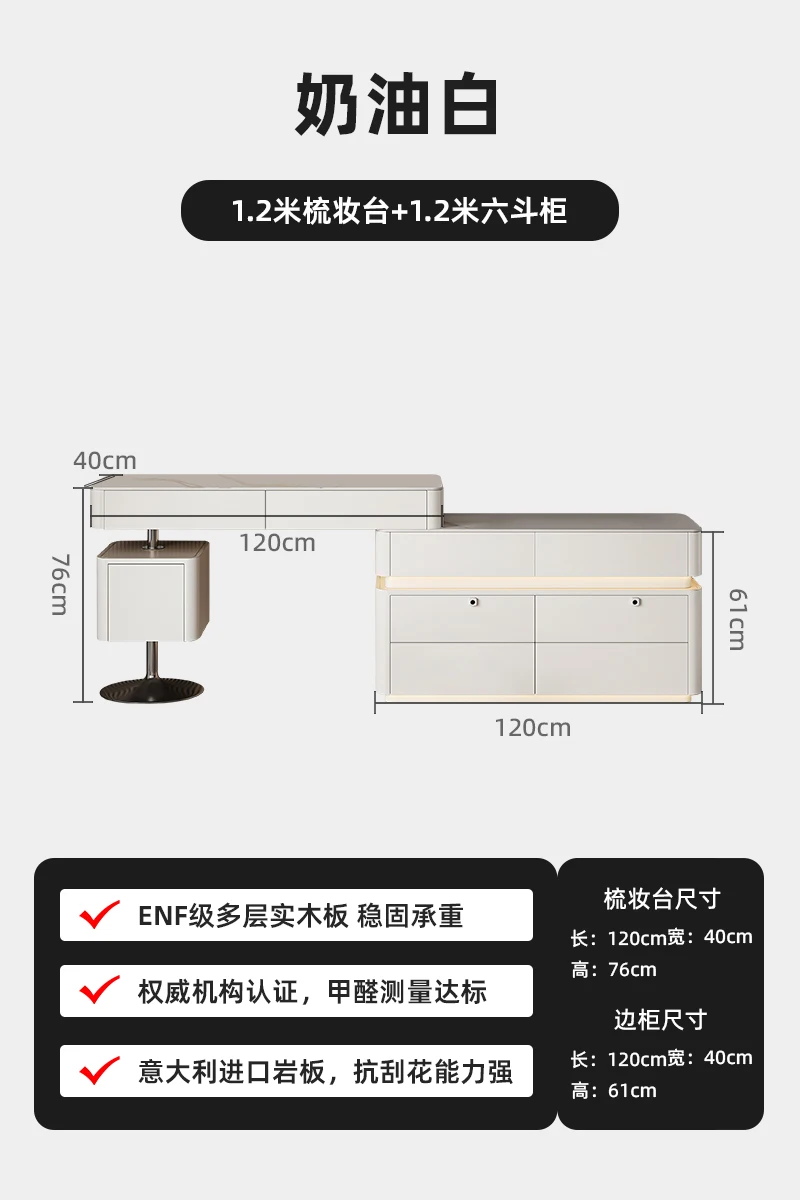Coiffeuse à tiroirs De luxe miroir blanc coiffeuse sur pied à la mode minimaliste moderne Mesa De Maquillaje meubles
