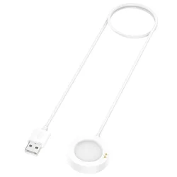 Magnetic USB Charger for Smart Watches - Charging Cable Accessories (White)