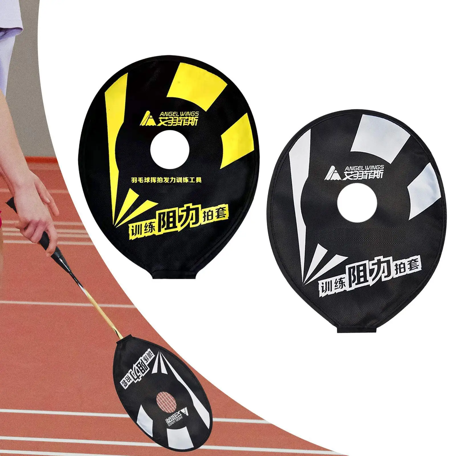 Badminton Racquet Head Cover Sport Supplies Badminton Racket Training Cover for Backyard Indoor Outdoor Beach Swing Training