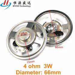 Compact Ultra - Thin Waterproof Speakers - 2 - Pack with Multiple Wattage Options (3W 4ohm 66MM)