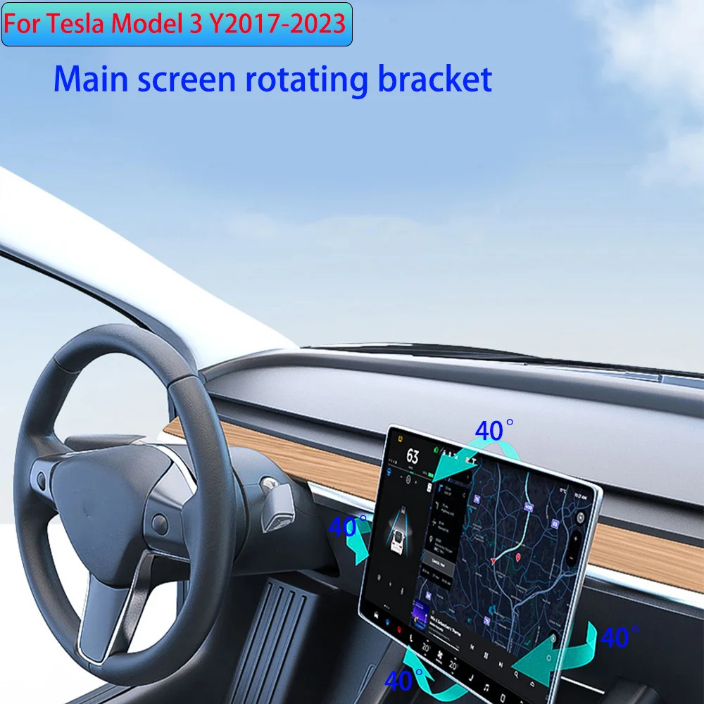 

For Tesla Model 3 Y Accessories 2019-2023 Central Control Screen Display Rotation Bracket GPS Navigation Holder Swivel Mount