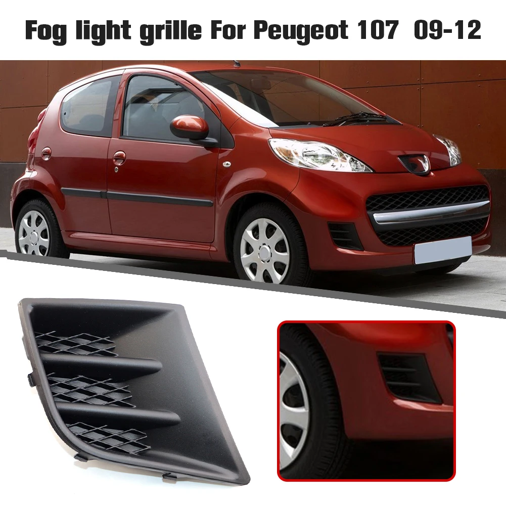 Couvercle De Phare Antibrouillard Avant Pour Peugeot 107/Citroën C1 (2009-2012) - Grille Calandre Protection - Réf 7422A9