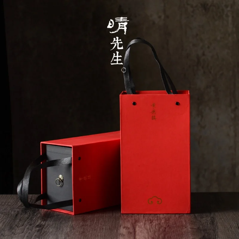 

★Boutique Ceramics Tea Cup Packing Box Wholesale Tea Set Gift Box Gift Box Square Kraft Paper Box