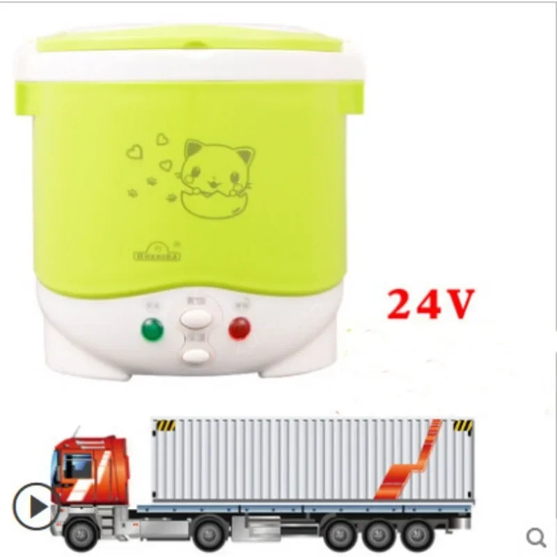 1L Electric Mini Rice Cooker Portable Food Warmer Steamer 220V Car 12V Truck 24V Multicookings Food Truck Pot Rice Box rice cooker electric cooker electric cooking pot electric food warmer