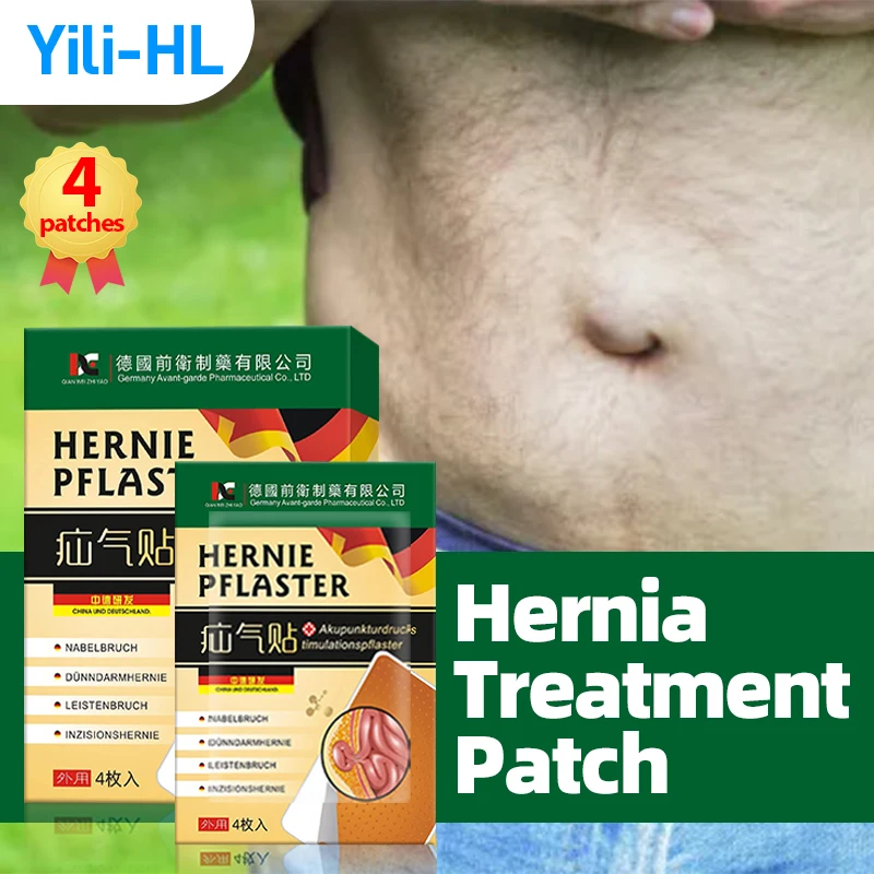 

Hernia Medicine Patch Umbilical Inguinal Tumor Treatment Remover Femoral Abdominal Wall Repair Colic Relief German Secret Recipe