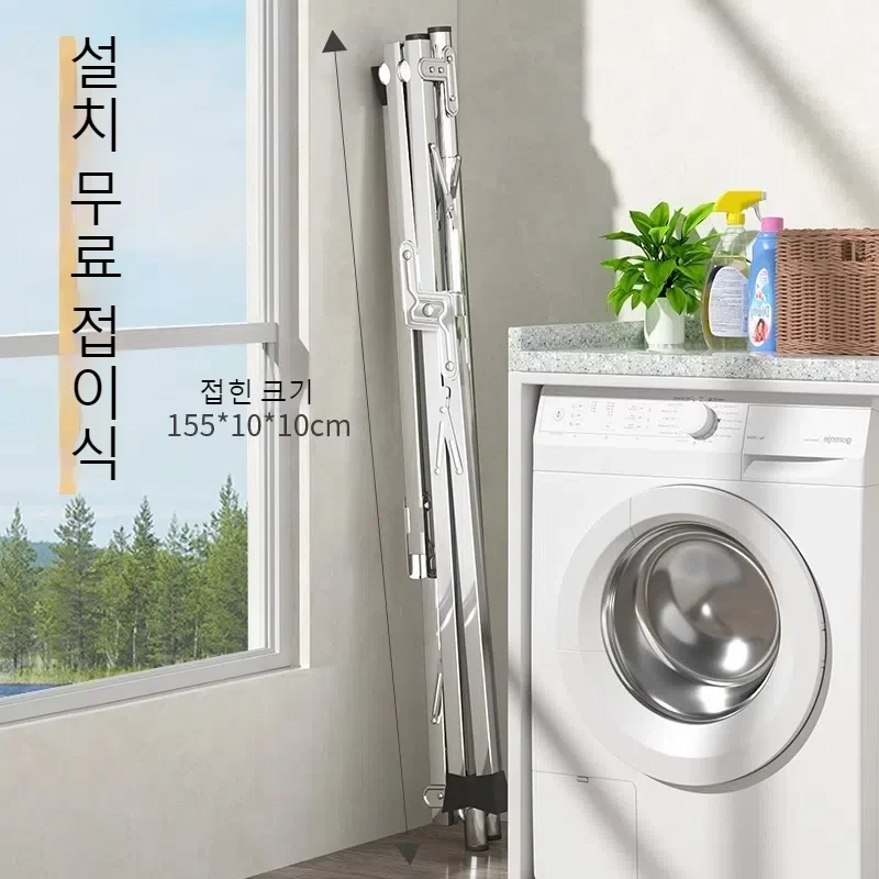 Stainless steel folding indoor and outdoor clothes drying rack 3 rod balcony clothes drying rack X-shaped retractable 2