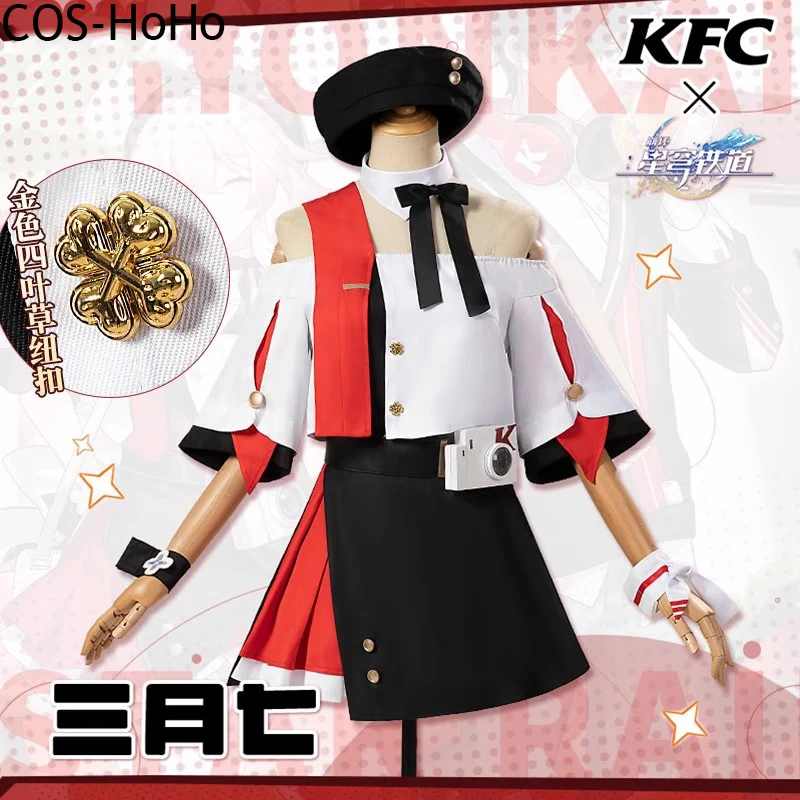 

COS-HoHo Honkai: Star Rail March 7, Женский Игровой костюм KFC для связки, искусственный костюм на Хэллоуин, искусственный костюм для ролевой игры
