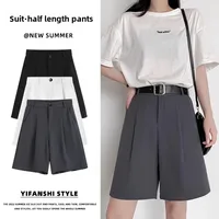 Casual Loose Wide Leg A- Line Mini Shorts Suit Style Five-Quarter Length Slimming Effect Comfortable High Waist Pants