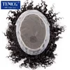 Australia Curly Hair Male Hair Prosthesis French Lace With Pu Base Men Wig 100% Human Hair Exhuast System Unit Wigs For Men 6