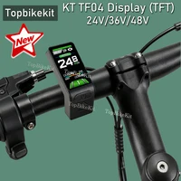 25New TFT KT TF04 affichage LCD coloré compteur 24 V/36 V/48 V KT LCD Mini écran d'affichage pour contrôleur ebike KT 3
