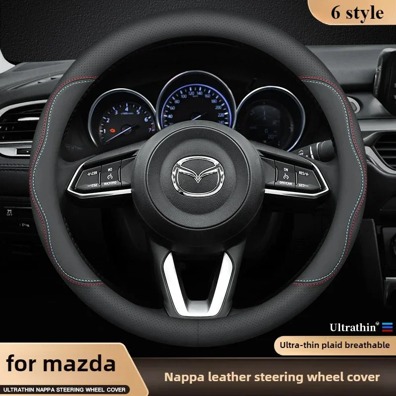 Coprivolante in Pelle per Mazda CX90 BT-50 CX-60 CX-4 CX5 CX9 CX7 CX3 CX70 CX80 CX50 MX5 MX50 Accessori Auto - immagine 2