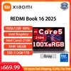 Xiaomi Laptop REDMI Book 16 2025 Intel C5-210H 16GB 512GB 16inch 60Hz Screen Slim Office Notebook 1