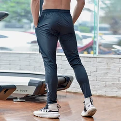 Ice Silk Quick Dry Comfortable Men Running Pants Soccer Basketball Training Trousers Jogging Fitness Gym Workout Sport Pants