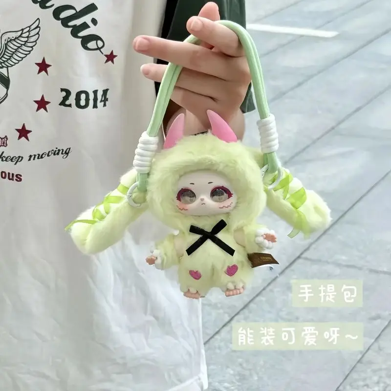 Three Babies Genuine Samael Magic Wardrobe Plush Pendant Series Blind Box Bag Kawaii Ornament Doll Pendant Halloween Gift