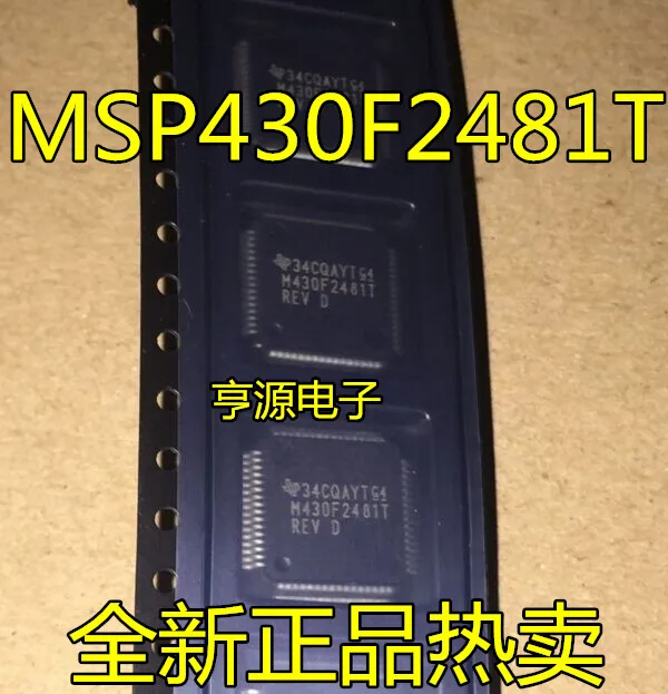 

1-10 шт. MSP430F2481TPMR M430F2481T MSP430F2481T QFP