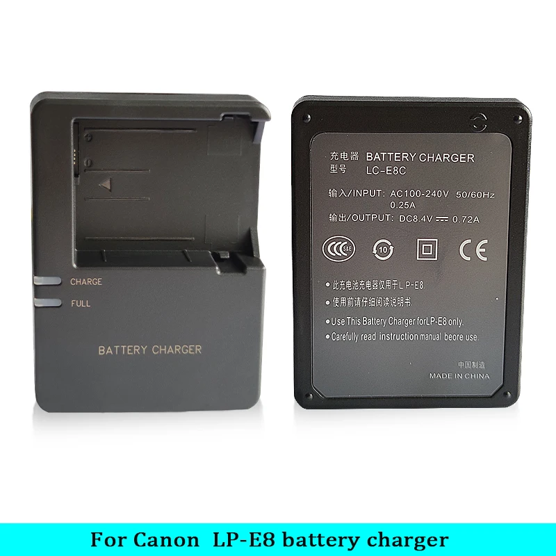 LC-E8C LC-E8E Battery Charger For Canon LP-E8 Battery EOS 550D