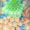 111pcs Water Balloons Refill Package Funny Summer Outdoor Toy Water Balloon Bombs Summer Novelty Gag Toys For Children 1