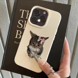 Charming Animal Pattern Soft Mobile Phone Case Cover - iPhone 15 Plus (1)
