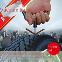 

Car tire repair tool 8-piece set repair tool set automobile motorcycle quick tire repair tool large