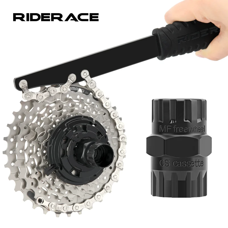 RIDERACE Flywheel Removal Tool Kit Cassette Freewheel Socket Remover