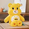 MINISO-Carebears Plush Toy for Children, Rainbow Bear, Blue, Angry Blinking Eye, Soft Sleeping Stuffed Doll,  Gifts 3