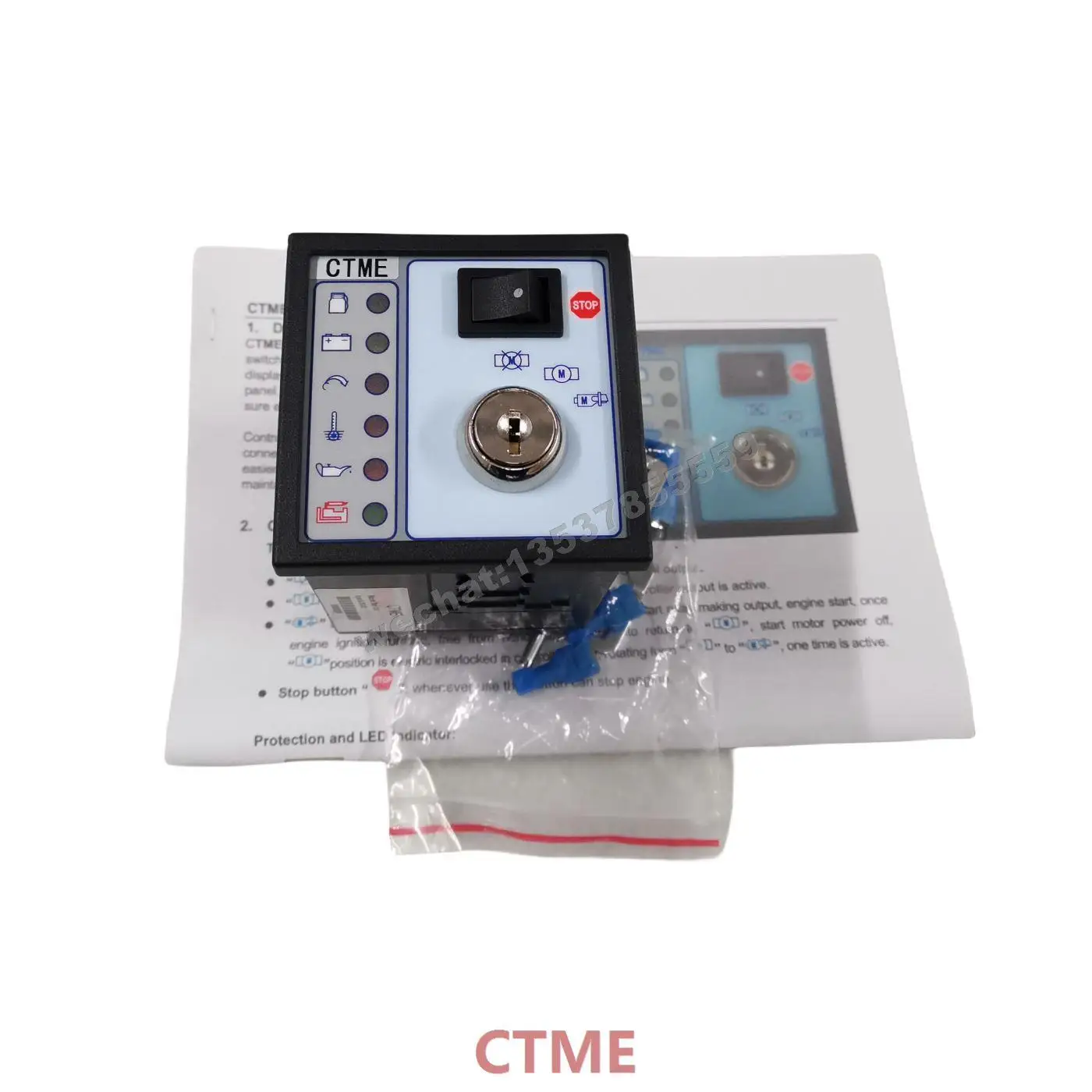  Ʈѷ CTME Ʈѷ, CTME   ġ 8-35V DC