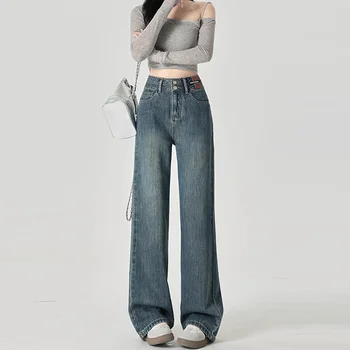 Women's Narrow Cut Wide Leg Jeans With High Waist And Hanging Feeling Straight Leg Casual Look Slim Contrasting Colors Pants